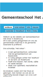 Mobile Screenshot of gemeenteschoolhetankerboekhoute.be